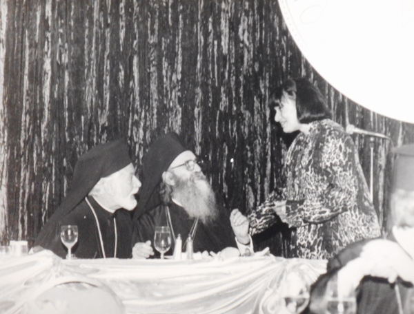 Shirley Kontos meeting Patriarch Dimitrios I in 1990